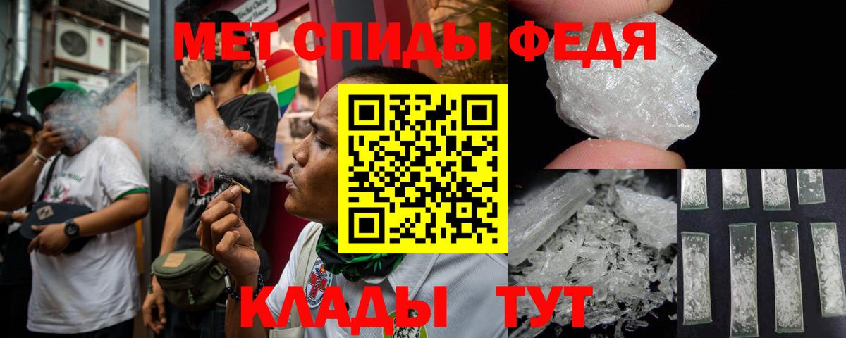 shop какой сайт  Вход с VPN  Малоярославец  АМФЕТАМИН VHQ  Амфетамин 