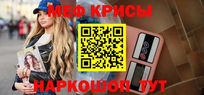 марки nbome Бердск