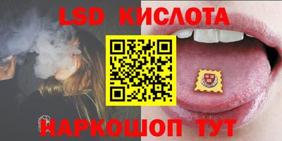 дживик Белореченск