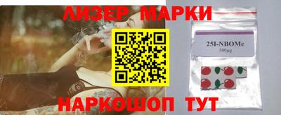 мефедрон мука Белорецк