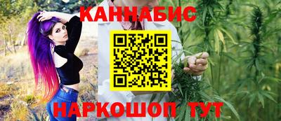 дживик Белореченск