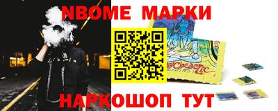 дживик Белореченск