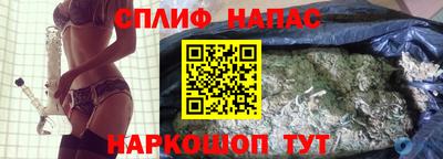 марки nbome Бердск