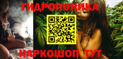 марки nbome Бердск