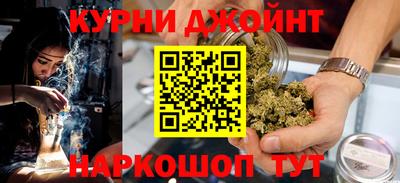 мефедрон мука Белорецк