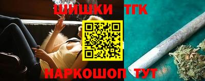 марки nbome Бердск