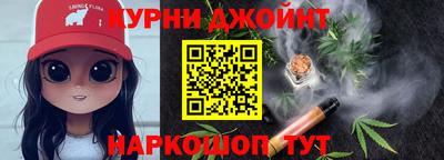 мефедрон мука Белорецк