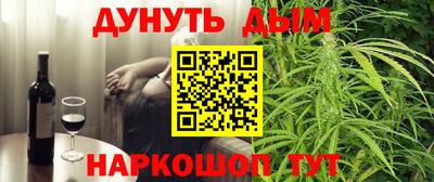 дживик Белореченск