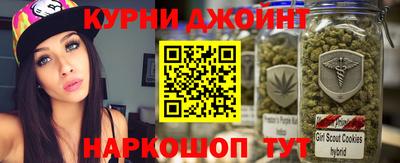 мефедрон мука Белорецк