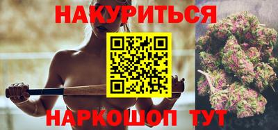 дживик Белореченск