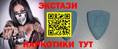 мефедрон мука Белорецк