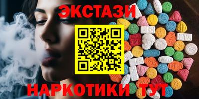 дживик Белореченск