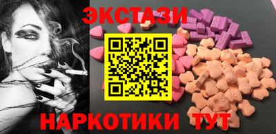 дживик Белореченск
