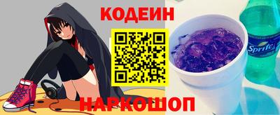 дживик Белореченск