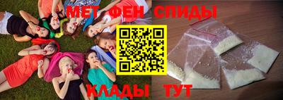 дживик Белореченск