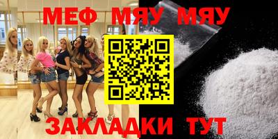 марки nbome Бердск