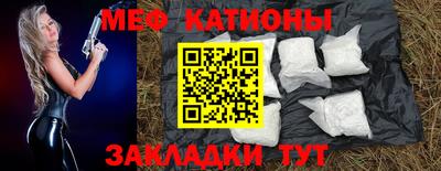 марки nbome Бердск
